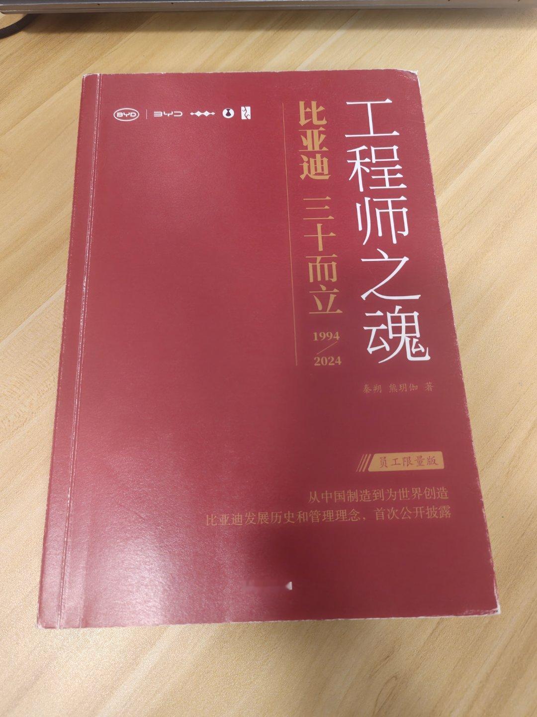 做迪系koc的第n天 认真学习，反复研究[并不简单] ​​​