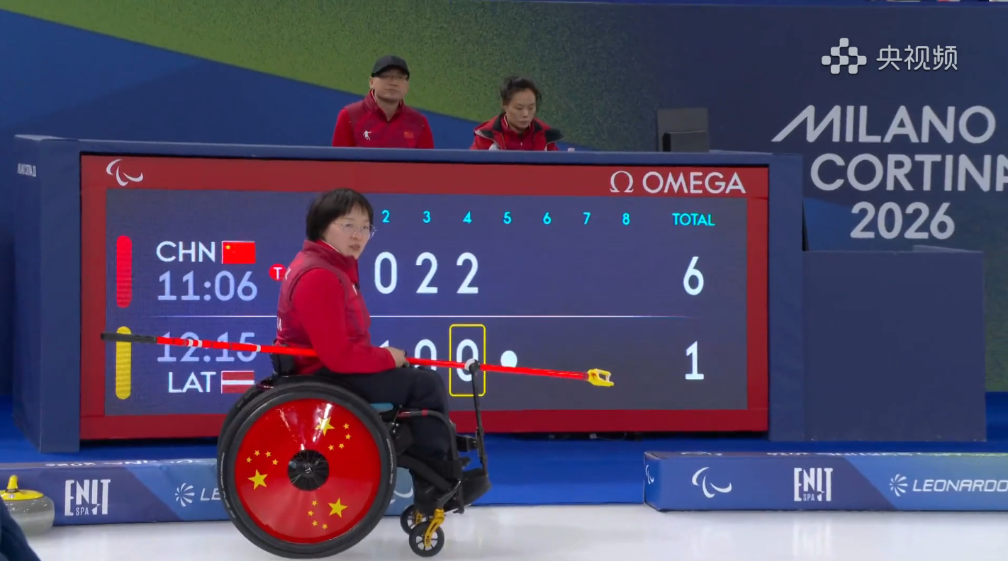 【奥运半决赛】拉脱维亚第五局再次错失两分机会，中国6-2拉脱维亚，中国在第六局启