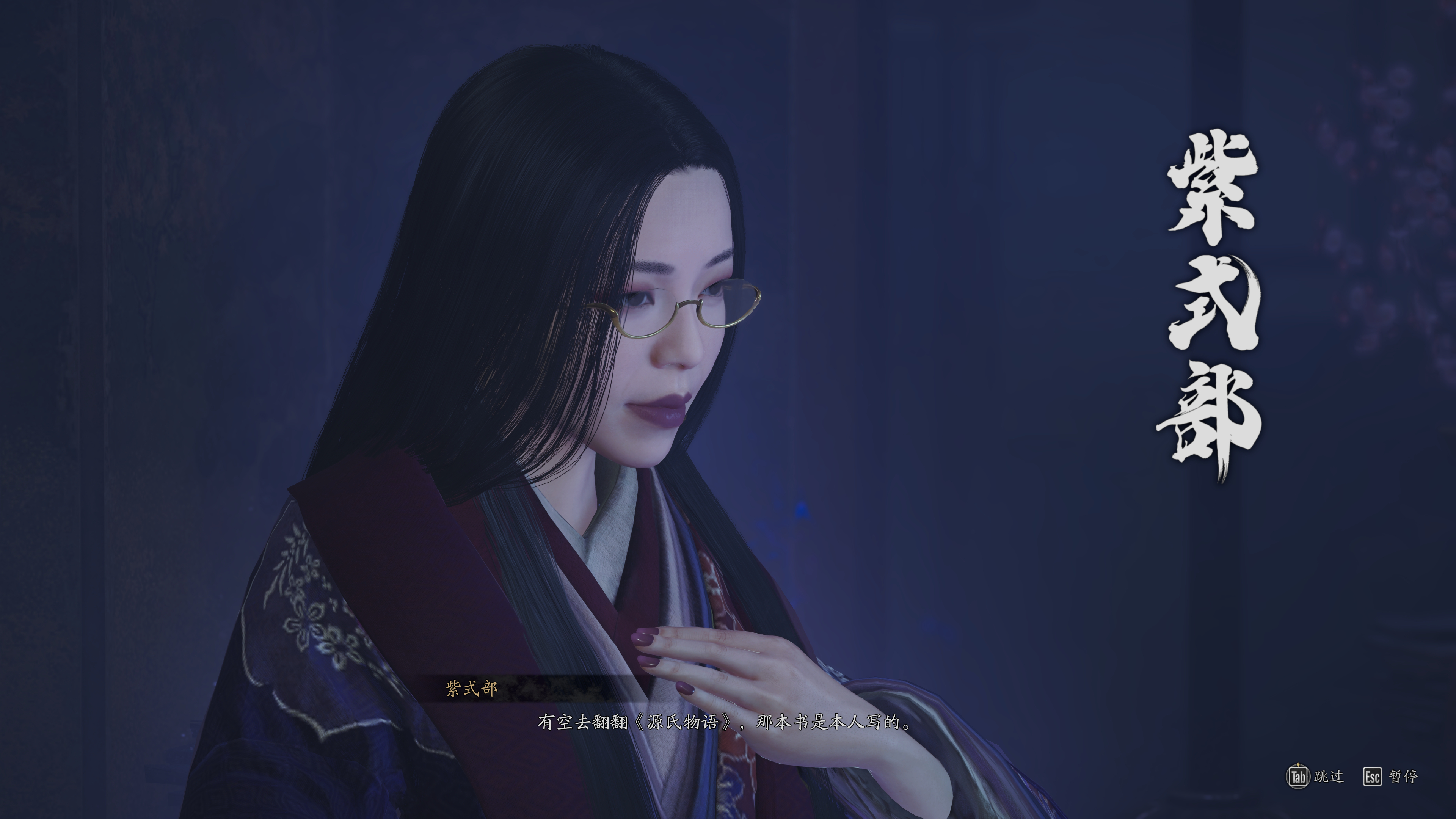 这个建模到底什么审美 ​​​