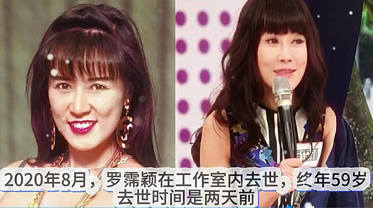 去世多日后才被发现的11位明星，最小的仅42岁，看看有没有你认识的演员。

风光