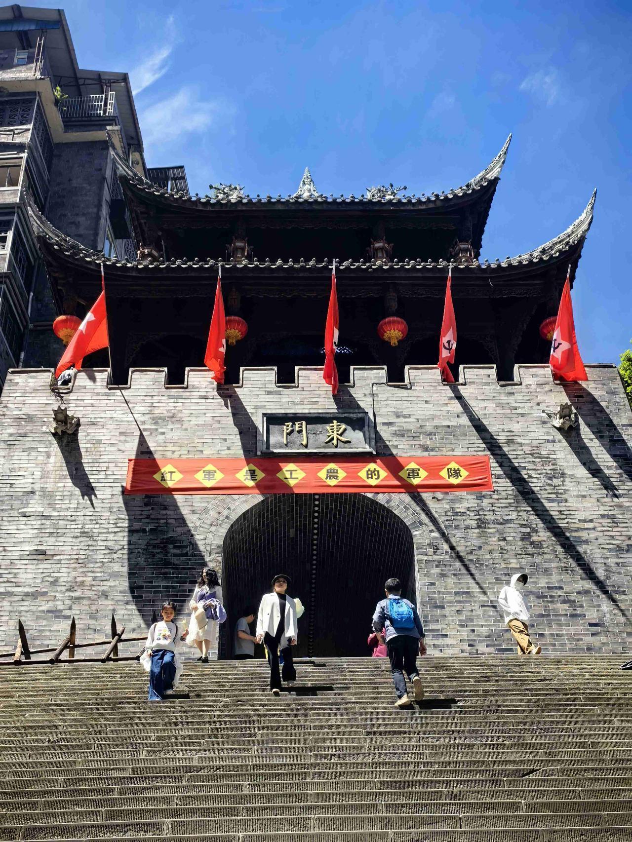 我的今日状态：😁轻松愉快
我这里的天气：☀️晴天
城口，很不错的地方[赞][赞