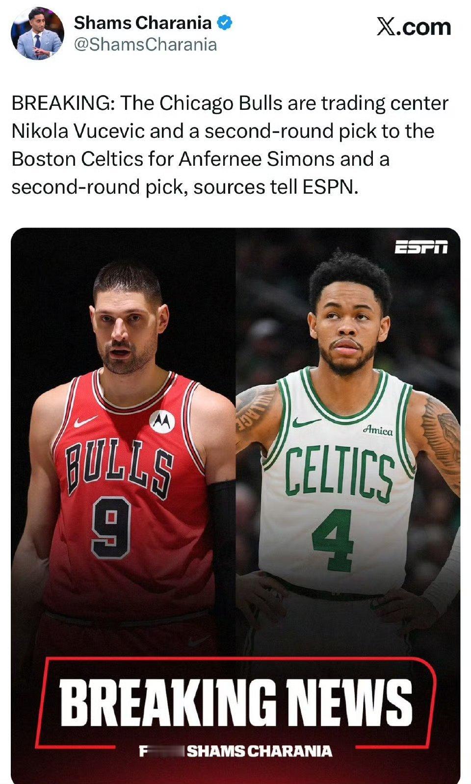 不是…凯尔特人？？？ 