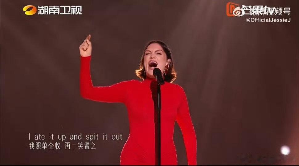 JessieJ发文回应再上歌手时隔八年再度奔赴长沙开唱，环境依旧熟悉，观众依旧热