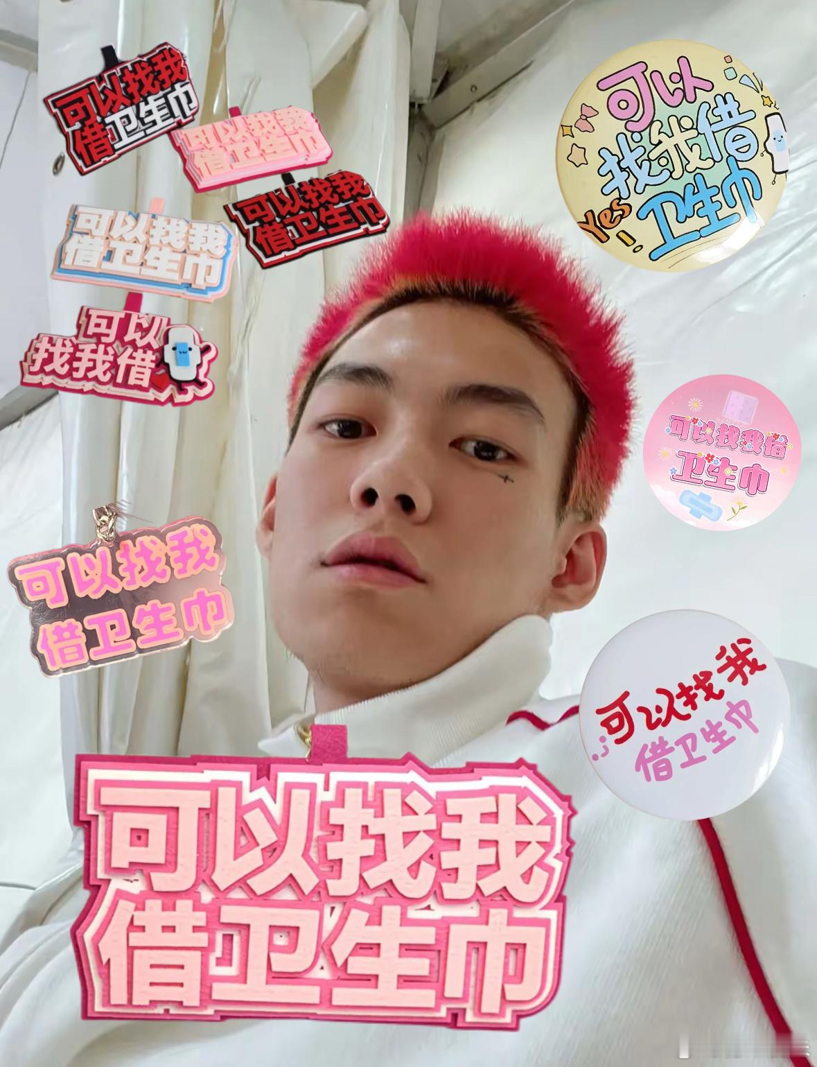 大女主驾到通通闪开 