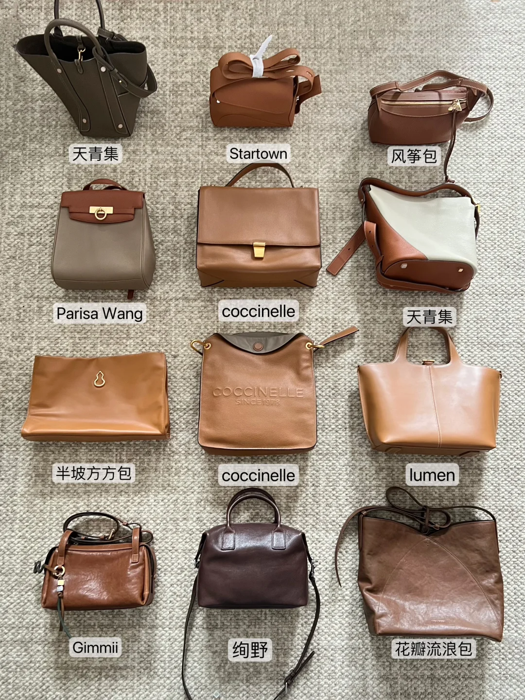 🍂秋冬大容量氛围包包💼100%会背的包包