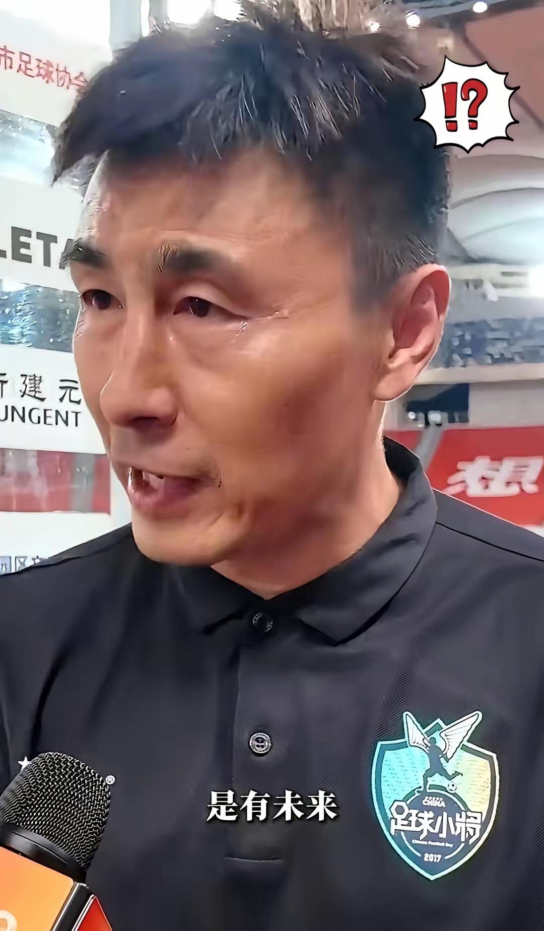 前国足的"球霸"李玮峰，突然隔空喊话，点名了董路的青训队。

他一句话，直接揭了