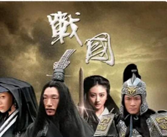 砸1.5亿拍《战国》出圈的不是剧情，而是孙红雷版孙膑