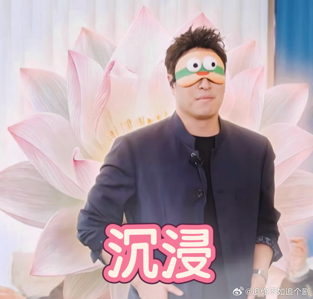 0人看刘涛潘玮柏高叶这段能不笑百厨大战刘涛潘玮柏高叶各司其职却无法互通信息，做饭