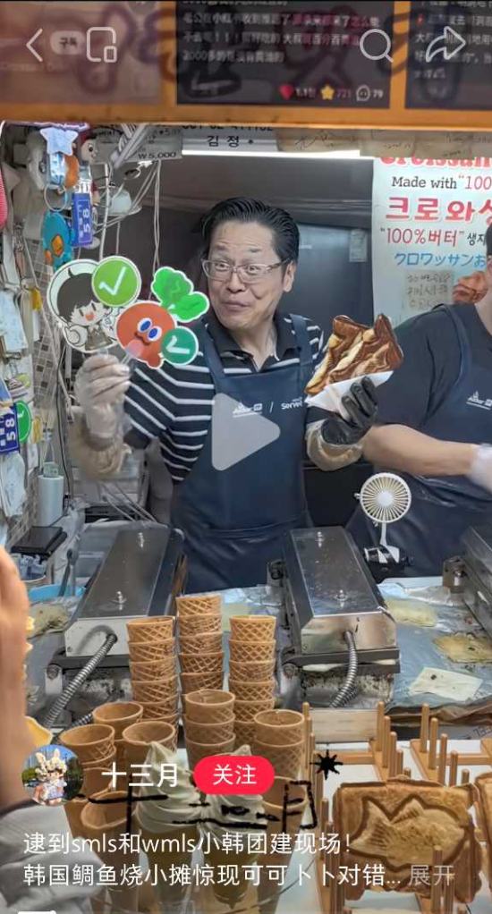 网页链接