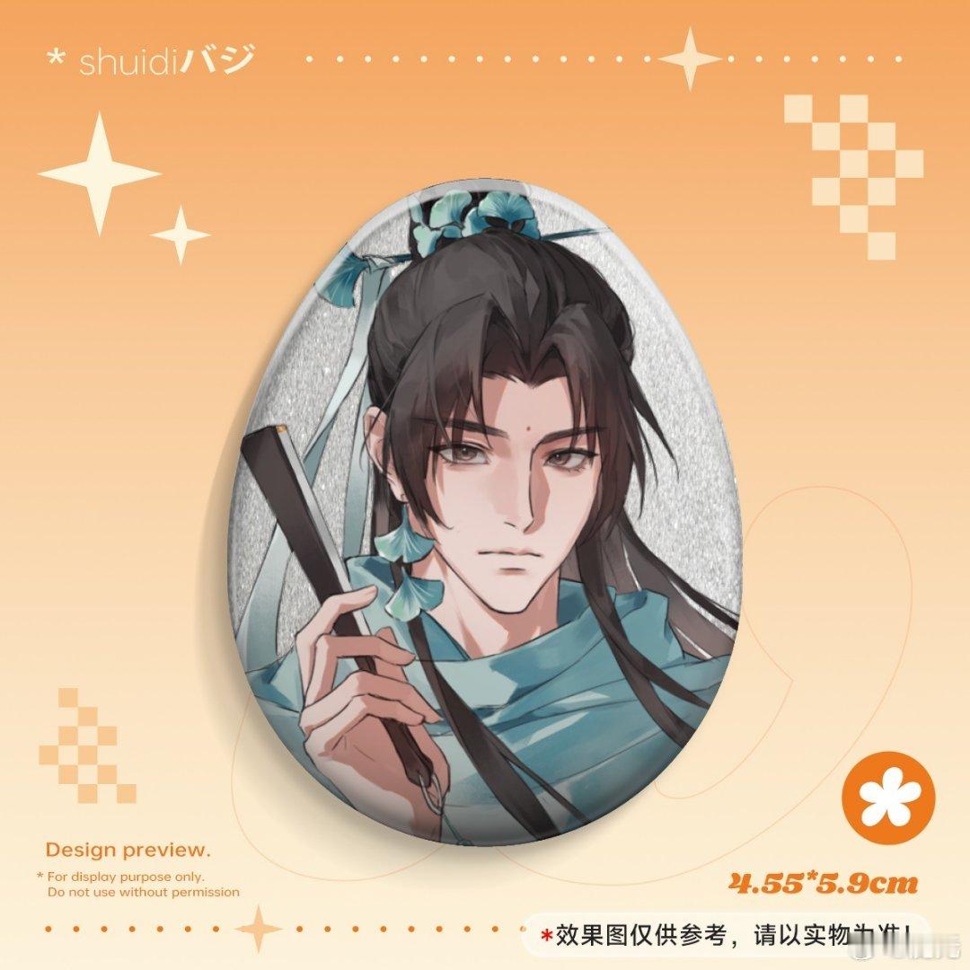 猛搓无料! 