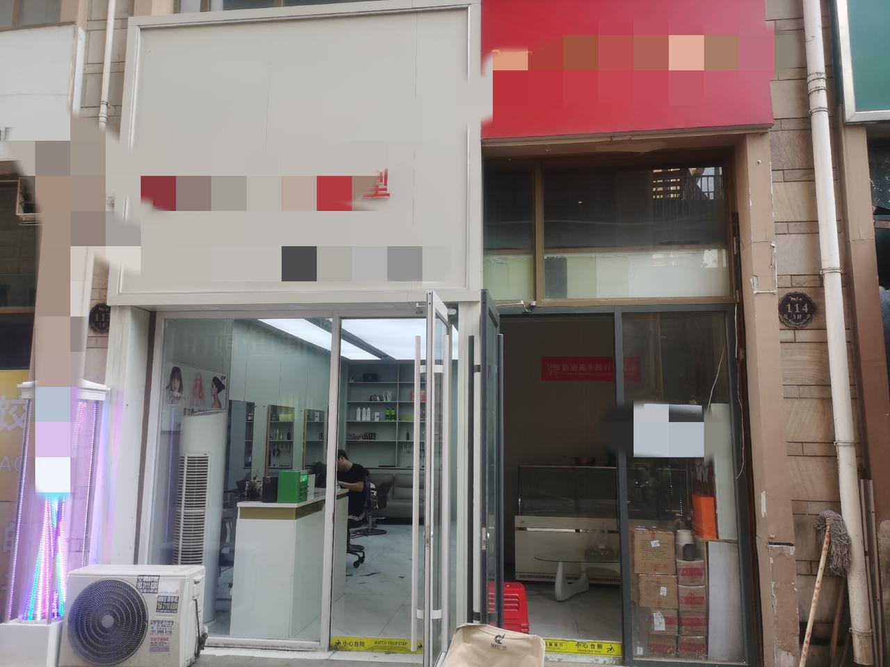 45岁负债540万，前主任：少了4800块租金，我才懂现金流有多要命。

以前审