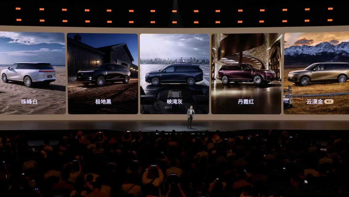 各位老板们关于小鹏gx 我传递错了一个信息只有哑光金，没有哑光银发布会上何小鹏老