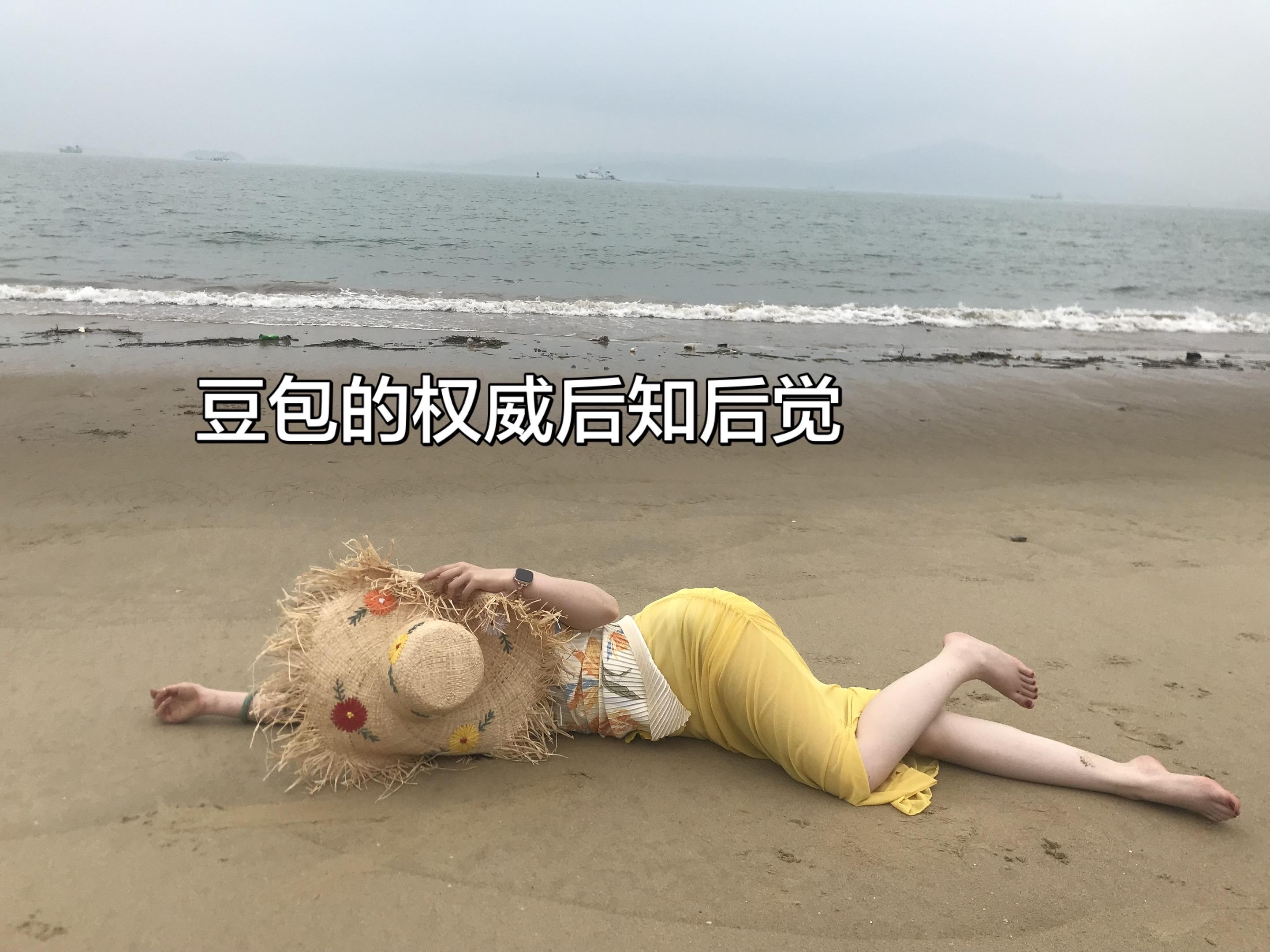 我将选择这首bgm作为今年夏天的解药
