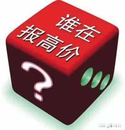 #股市中最大的骗局究竟是什么？#你想靠投资红利维持资金的保值增值，而大股东和对手