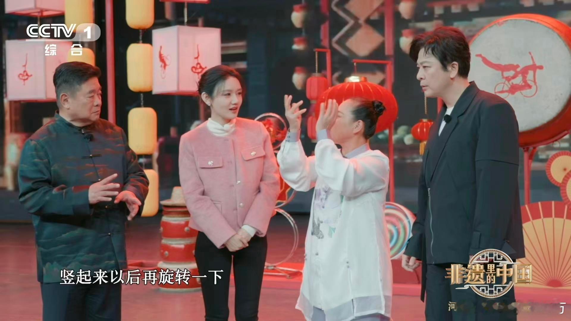 非遗里的中国[超话]女子蹬起百斤大缸转转转看呆了 瞧这河北吴桥的女子蹬大缸，20