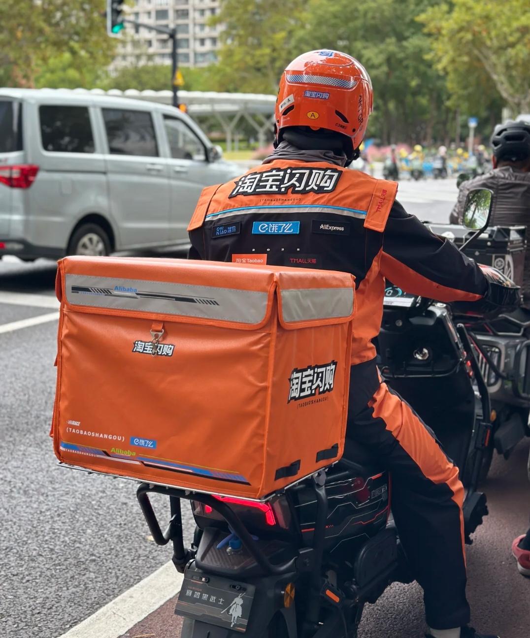 淘宝确认，全面取消
这一消息一经发出，所有人都在欢呼，只夸淘宝有人情味!
这到底