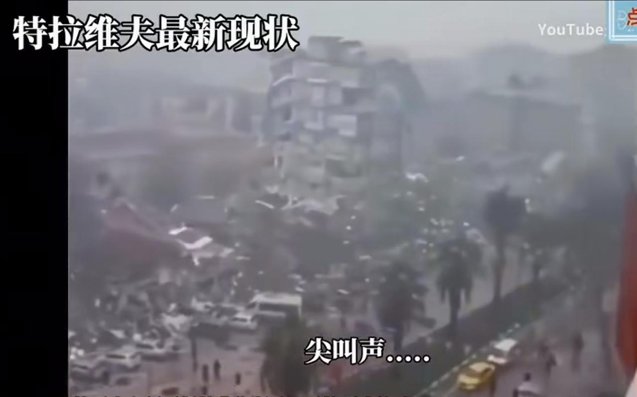 以色列特拉维夫街头现状，不知道内塔尼亚胡怎么想，但是这就是被伊朗导弹轰炸的事实。