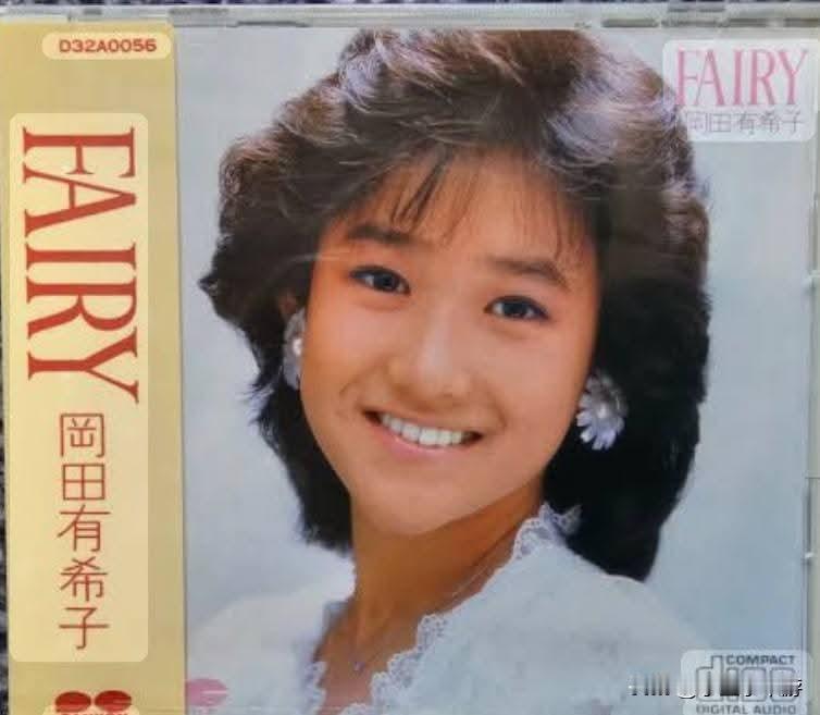 一代女星的陨落 ，1986年4月8日早上十点，日本女艺人冈田有希子在东京住所以割