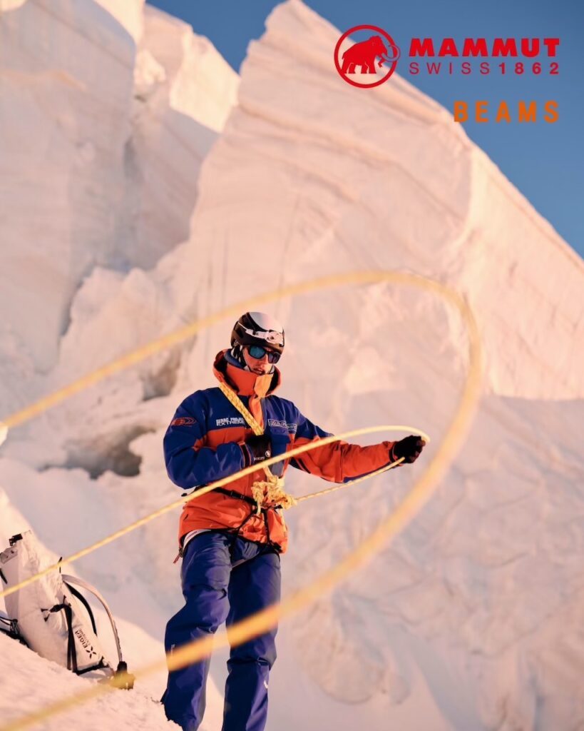 MAMMUT x BEAMS 