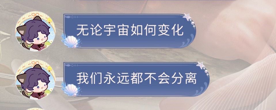 嗯 