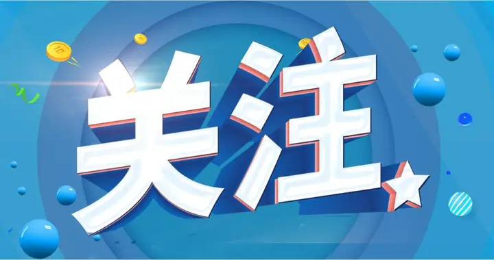 肖鹰独家回应：我期待蒋方舟告我