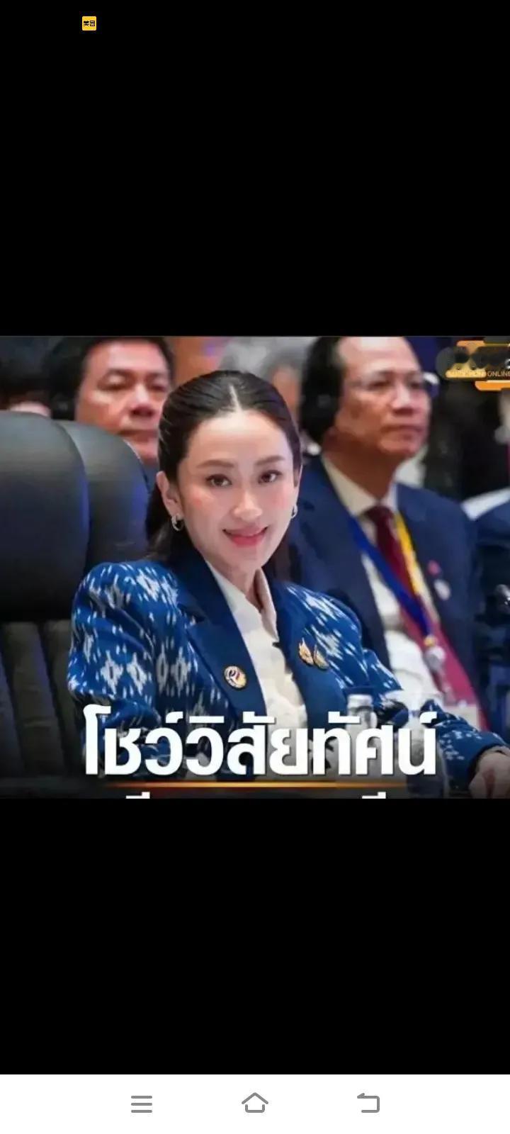 柬埔寨领导人洪森因为故意泄露自己与泰国美女总理佩通坦的私人电话内容，而被全世界各