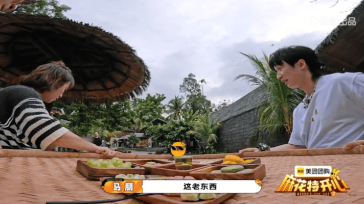 沈腾弹马丽脑门根本没用力沈马之间的温柔，我嗑到了！ ​​​
