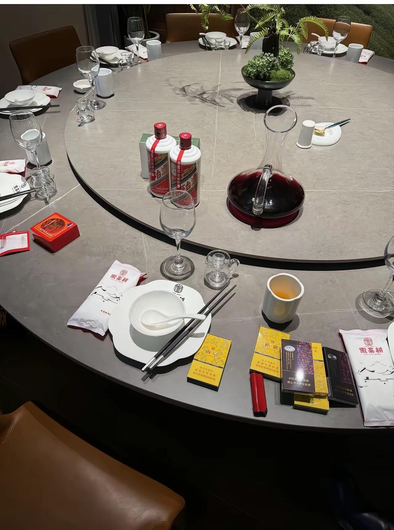 抽这样香烟的和喝这样的酒的人，是什么级别条件家庭