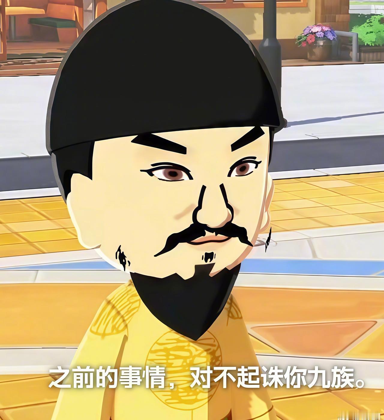 我每天就这么对这个世界 ​​​