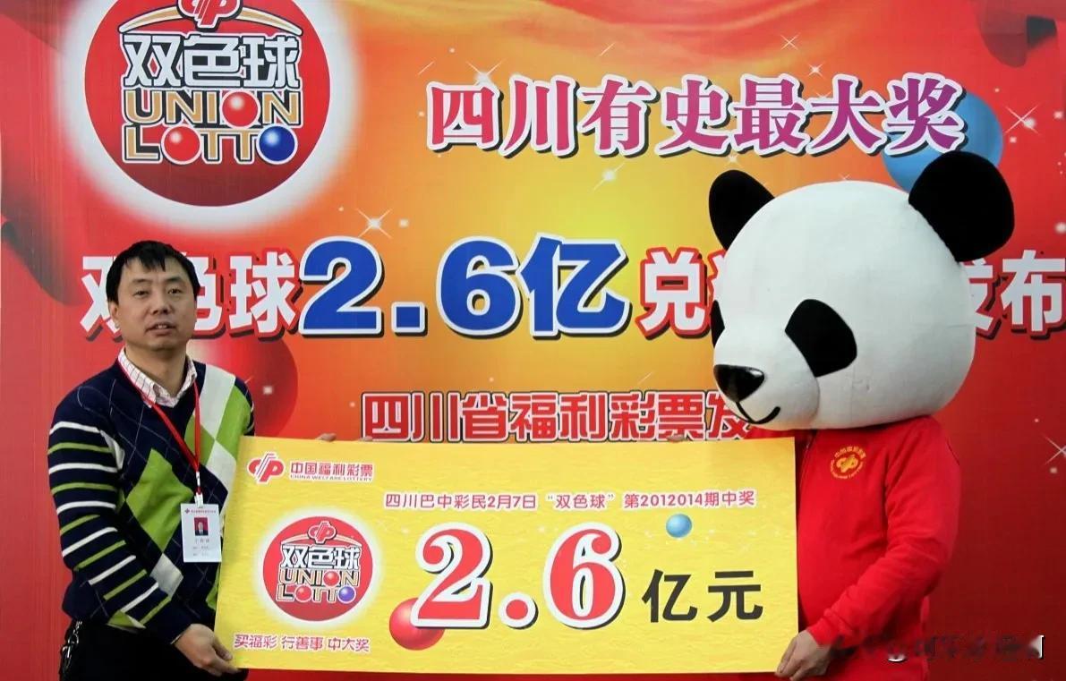 6.8亿巨奖或需缴1.36亿税！

买彩票的都知道要交税，都中奖了还在乎这点税吗