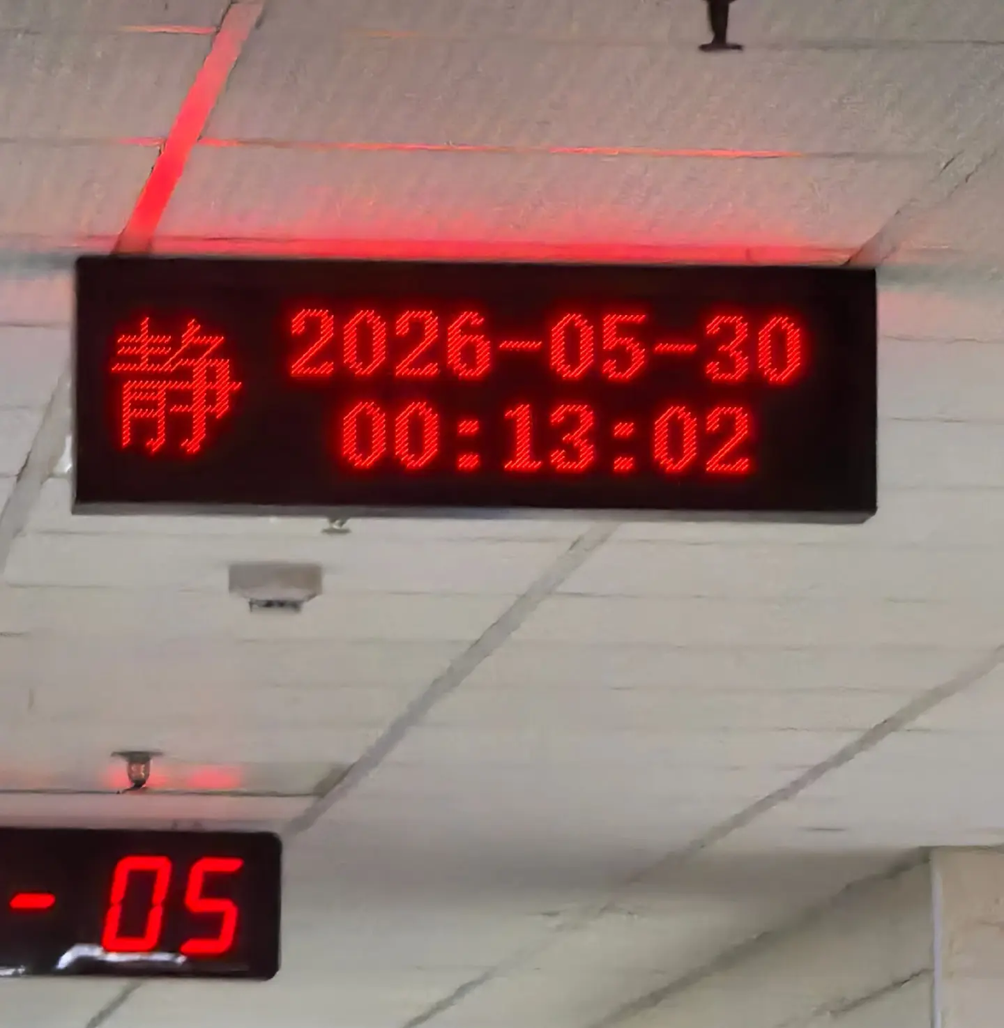 好无奈的人生