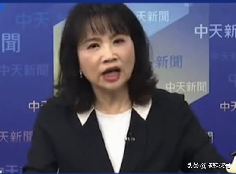 台湾省时事评论员陈凤馨：“每次看到蓝绿这些政客为了讨好日本，把自己作小到这种程度