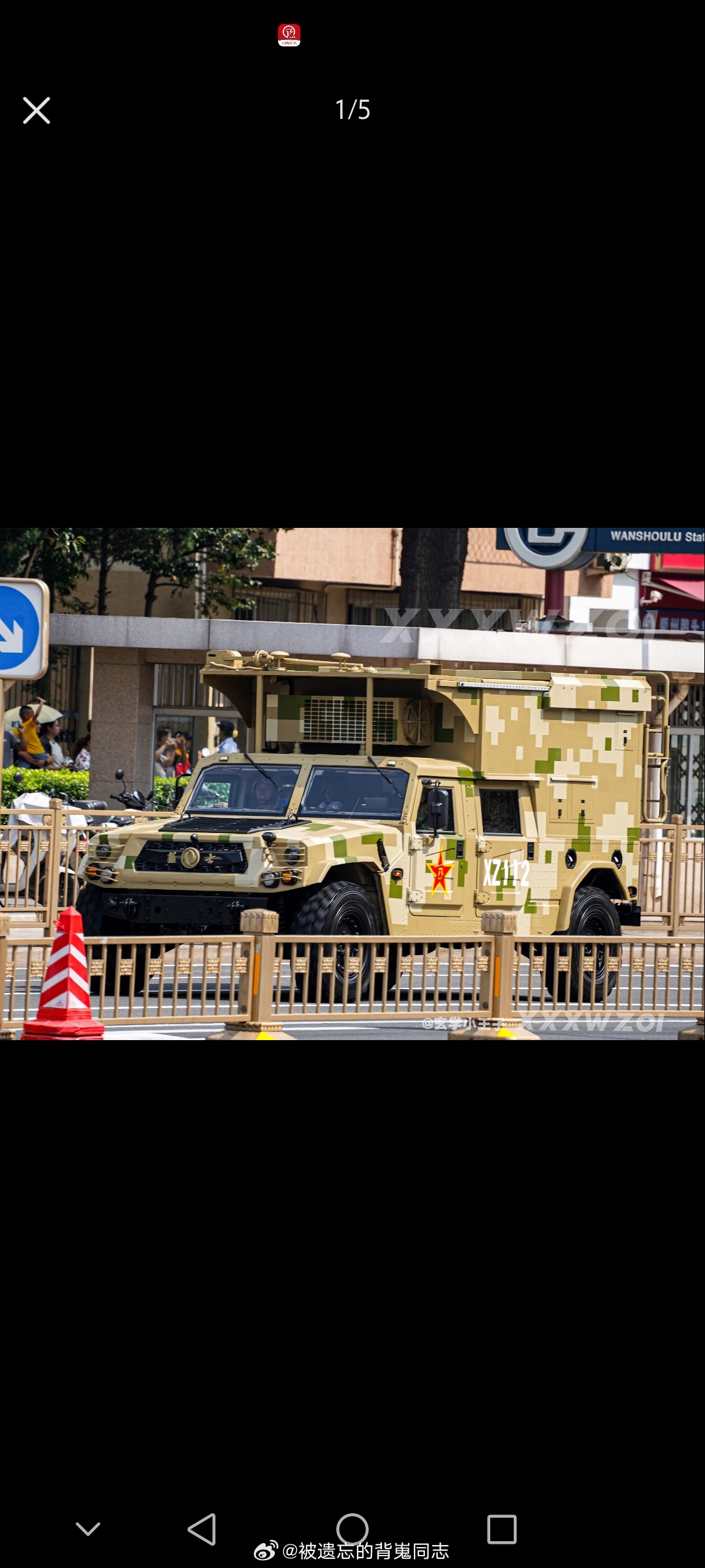 首次参加阅兵的民用猛士M50底盘。。 ​​​