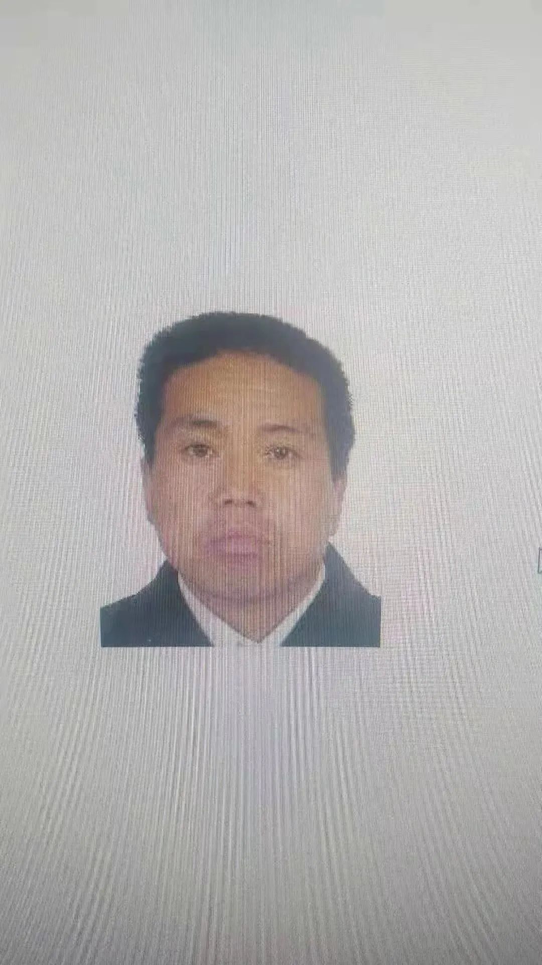 抓获本人奖10万元, 发现尸体奖5万元 内蒙古发生一起重大刑事案, 嫌疑人在逃