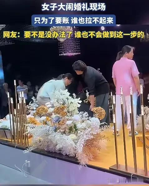 “未经他人苦，莫劝他人善，你若经我苦，未必有我善”，但凡不是被逼到无路可走，谁也