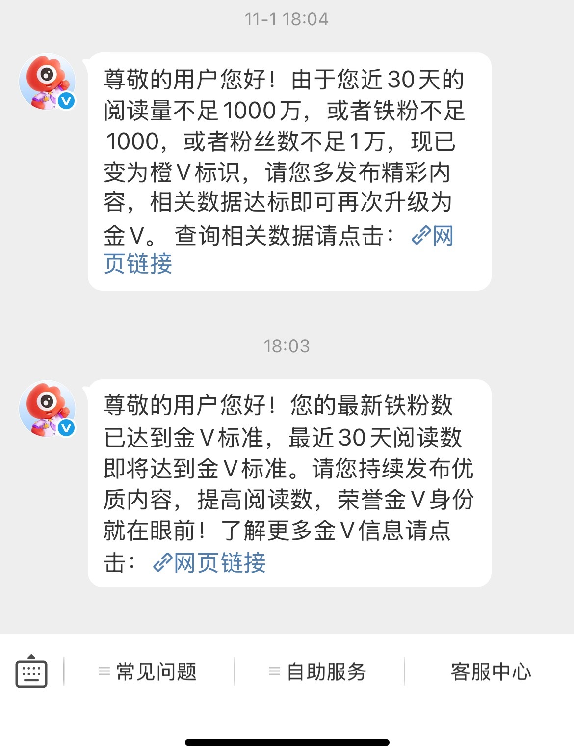 可是我不晓得要发什么bro 