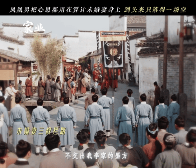 杨紫新剧退婚后手撕渣男 李祯用行动告诉你：被渣男算计不可怕，可怕的是不敢翻脸。她