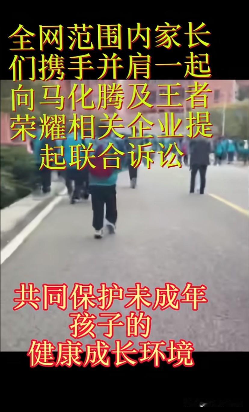 微信小程序上提交姓名身份证号码所有相关游戏就会对未成年人进行人脸识别。未成年人就