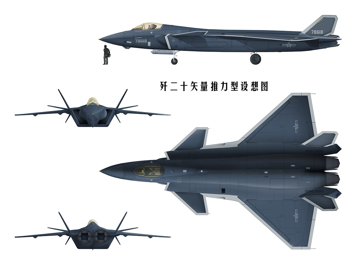 二元矢量版20 