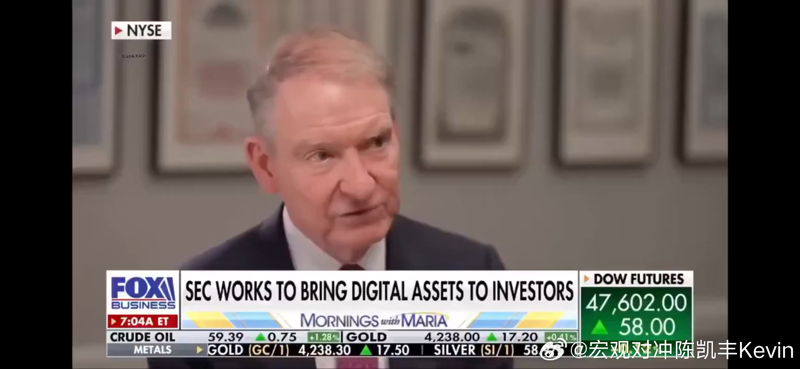 这太惊人了：🇺🇸 美国证券交易委员会主席保罗·阿特金斯今天表示：“所有美国金