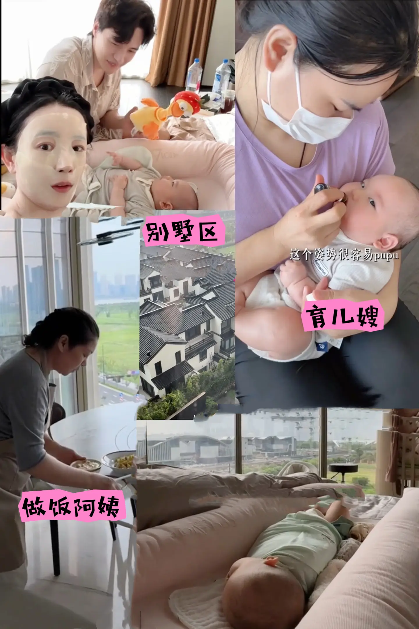 张檬小五的儿子出生就赢在起跑线呀。张檬晒新家视野，是很精致的别墅区，他...