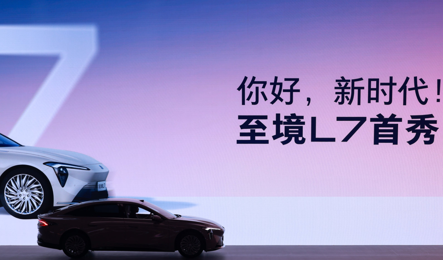 冷知识：如今的一体压铸车身，早在10年前的凯迪拉克CT6上就已经初具雏形了，通用