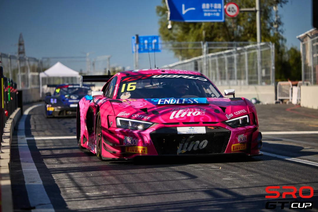 GT亦庄站赛道也太可了！串起湖光与楼影的4.9公里！ 4.9公里的亦庄...