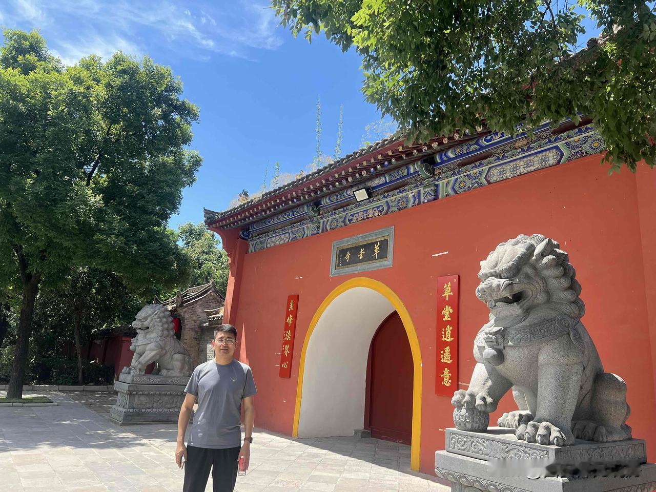 周内休假到草堂寺确实清静，再顺便到秦镇吃个米皮，和老板一聊，竟然是商洛老乡[捂脸