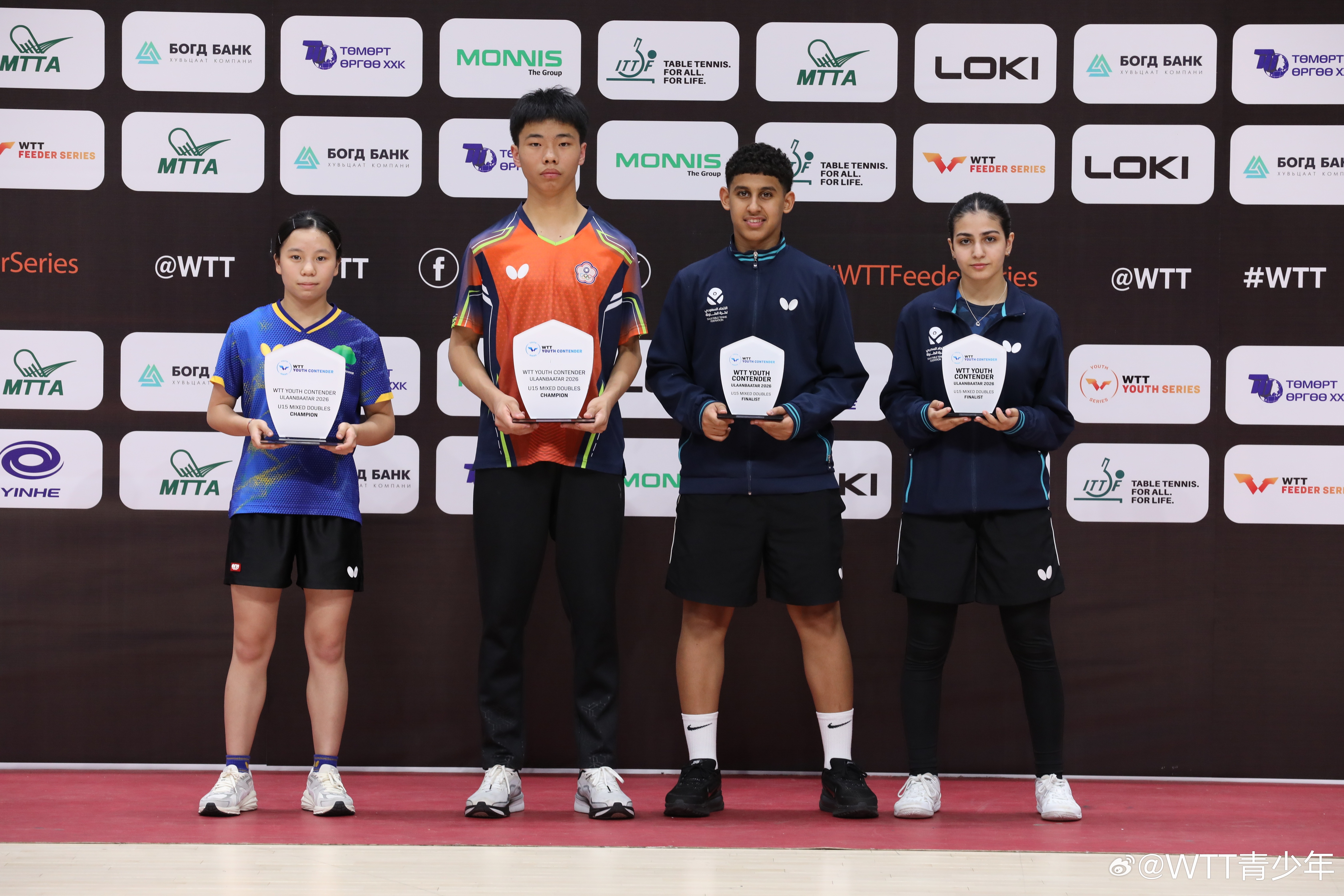 WTT青少年常规挑战赛乌兰巴托站2026 奖杯榜🏆wtt U19组别男子单打冠