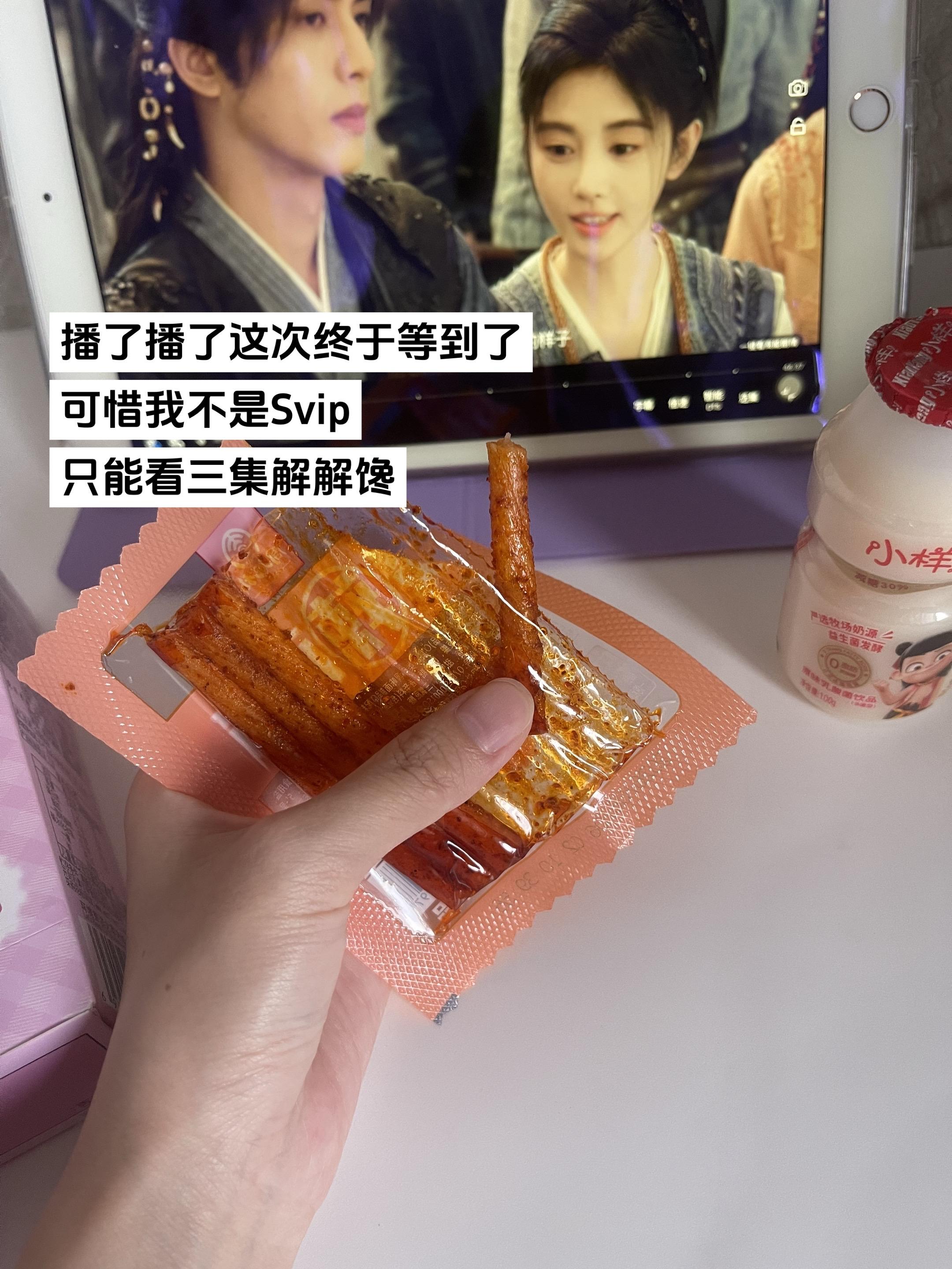 好嫩的两小只。