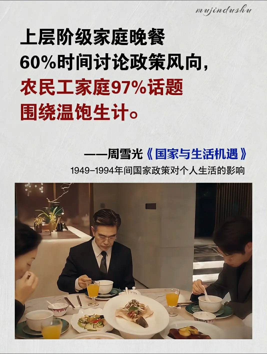 绝版九年，重磅之作！一本改变认知的书！03年国外首次出版，时隔十多年...