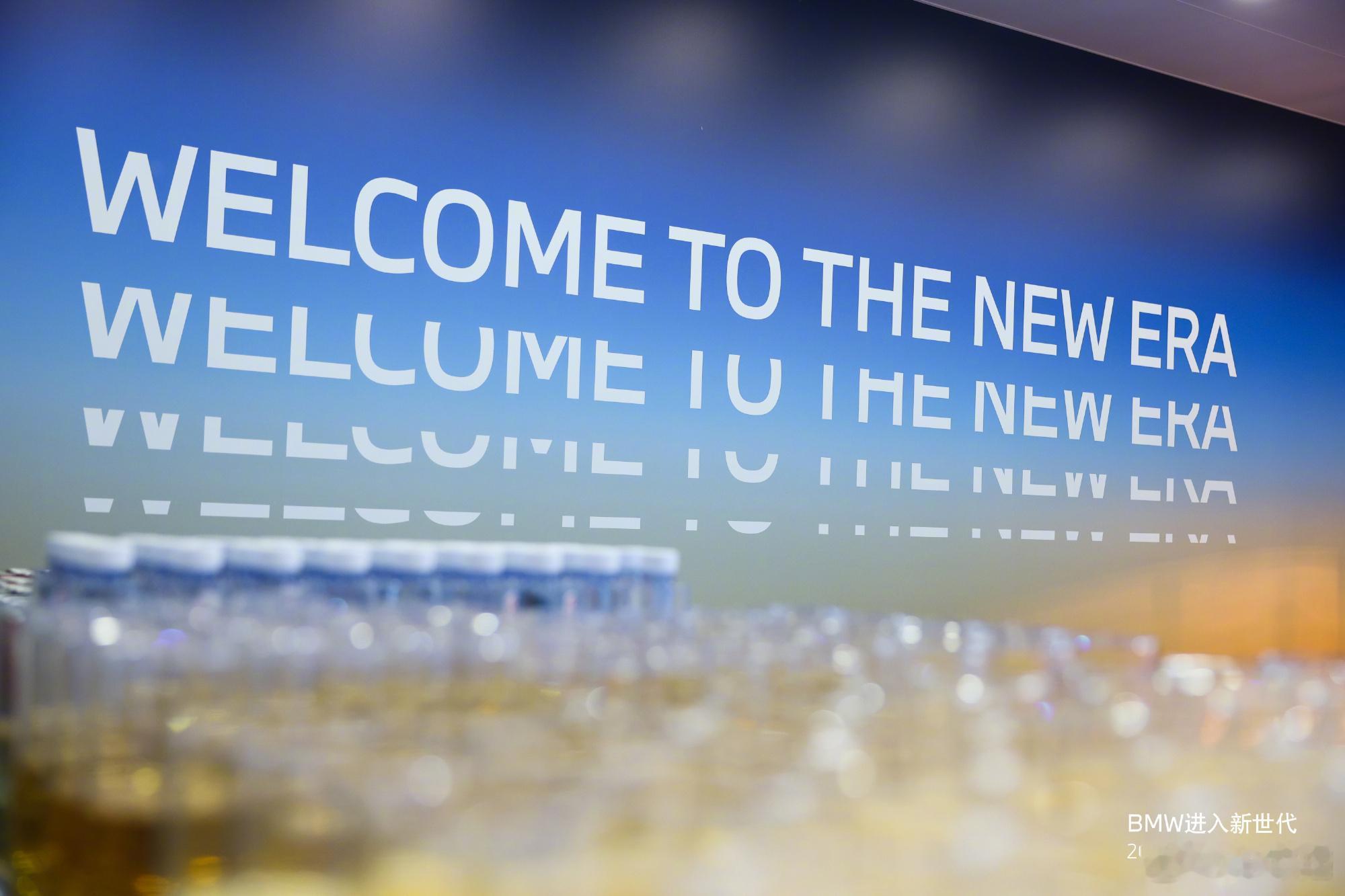 宝马大圆柱电池续航超900公里BMW iX3有点强啊！CLTC续航直接超900k