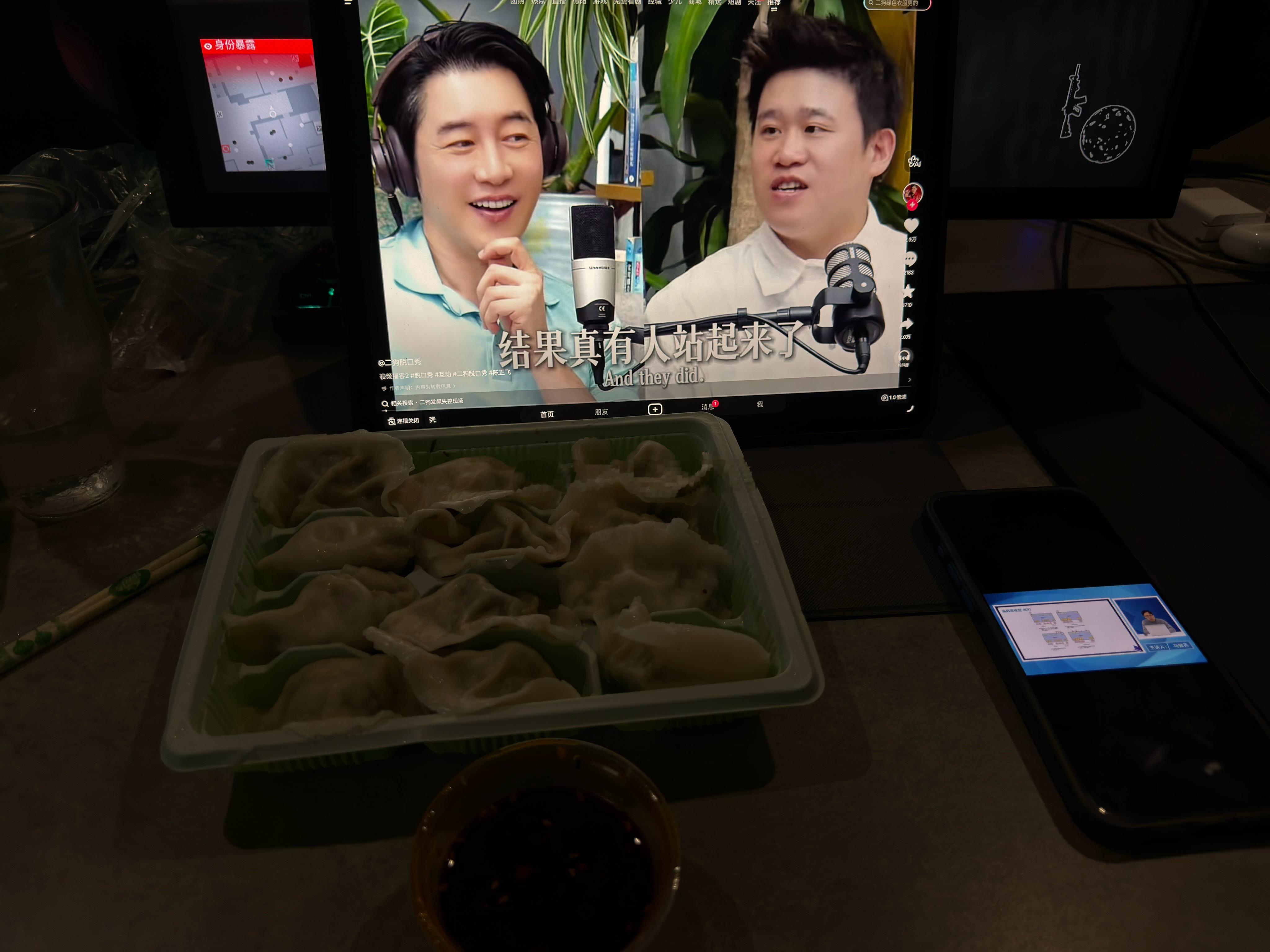夜生活才刚刚开启！睡什么睡起来嗨！