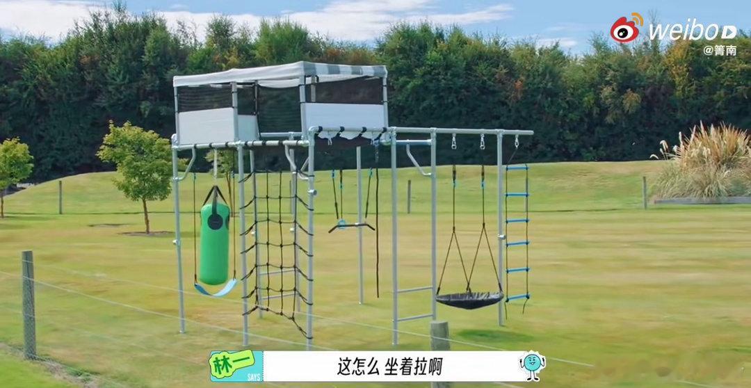 王玉雯敢问林一就敢答地球超新鲜王玉雯的提问完全不藏着掖着，林一反应超快句句有梗，
